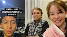 ▲孫安佐罵爸媽（右）護前女友，網友開諷「他更熱衷在國際新聞發光發熱」。