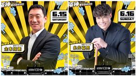 ▲阪神虎OB選手「平成鐵人」金本知憲、「筋肉超人」糸井嘉男。（組合圖／中信兄弟提供）