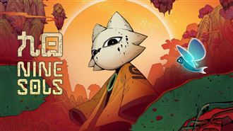 赤燭新作《九日》遭出征…中國玩家：台獨