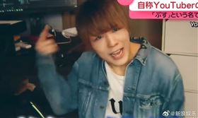 矢野麻也是吉他手，也是百萬YouTuber。（圖／翻攝自日娛微博）