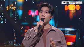 偶像組歐巴級挑戰者蔡志宏!（圖／超級紅人榜提供）