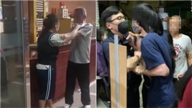 陳美妃,超狂媽媽,惡鄰居,襲警,辱警,母子（圖／翻攝自臉書）