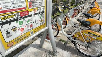 沒勾保險！民眾騎YouBike摔斷骨求償無門