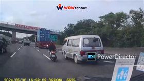 闖入國道,機車騎士,國道一號,國道十號