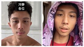 孫安佐接連更新動態發聲。（圖／截自IG）