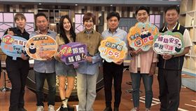 數位性暴力,新北婦幼隊