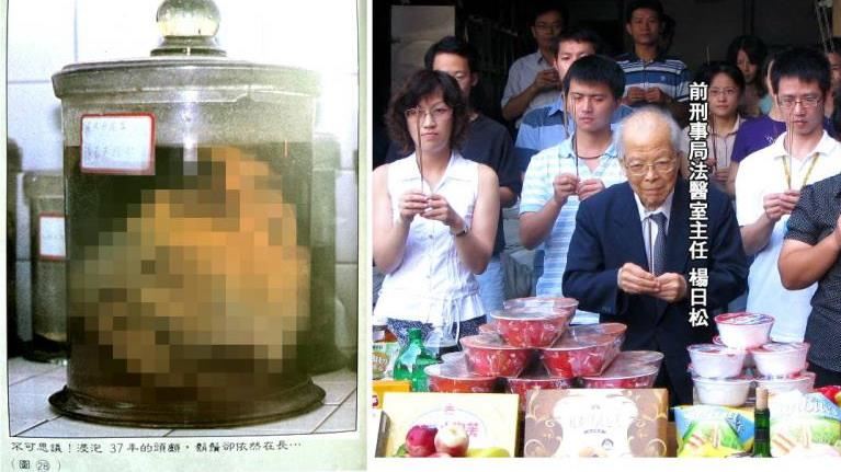 台首起分屍案、首宗人肉炸彈竟都發生在這