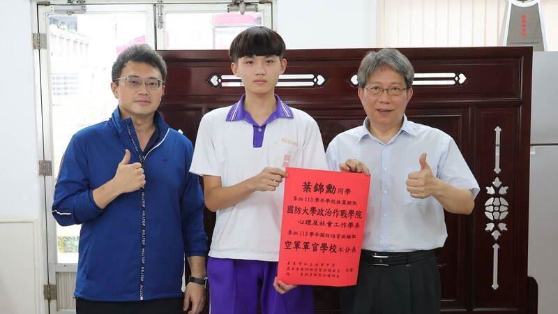 夫妻為救2兒溺斃！兒今畢業:爸媽為我驕傲