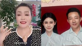 ▲張蘭。（圖／翻攝自微博）