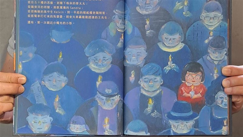 六四35週年　移台港人藉繪本記載維園燭光