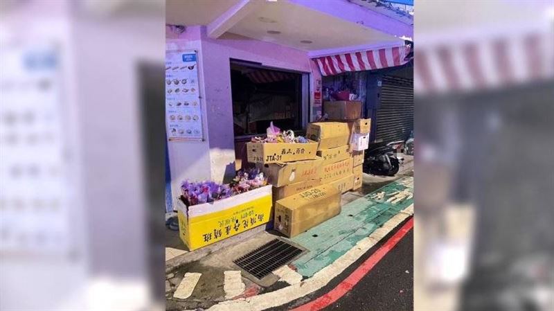 致理科大畢典花束佔道！阻通行惹民怨