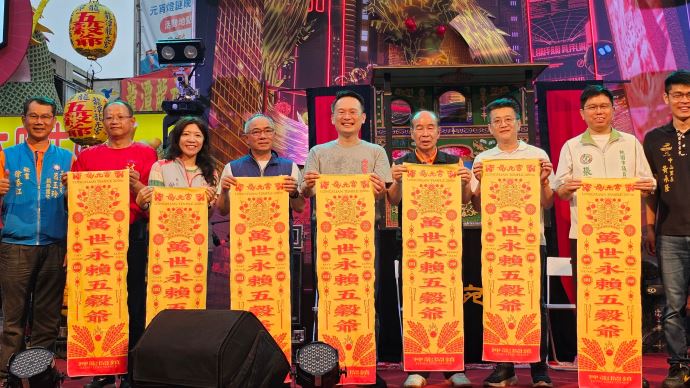 歡慶建廟200年！龍潭龍元宮辦4大主題活動