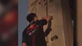 中網紅噴漆小便辱靖國神社 日名醫怒懸賞千萬