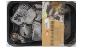 全聯「高原火山烏骨雞切塊」不合格。（圖／食藥署提供）