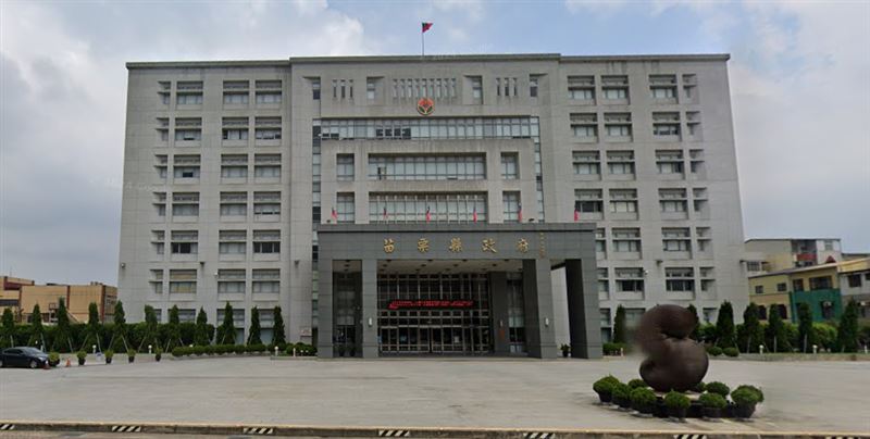 苗栗縣政府。(圖/翻攝自Google地圖街景)