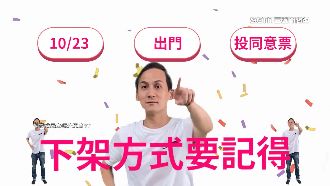 建議葉元之退黨躲罷免　于北辰：他苦笑