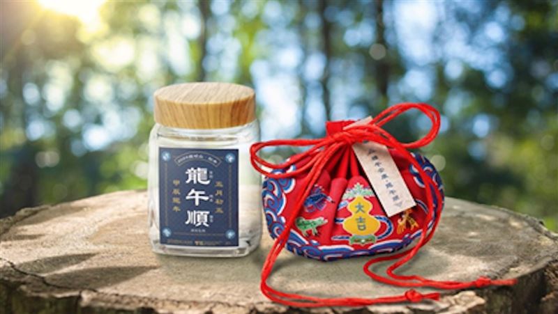 端午將至！中市府鐵砧山發500份午時水