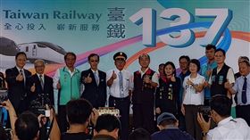 臺鐵137周年慶花蓮站攝影展 鐵道美景盡收眼底（圖／翻攝畫面）