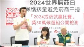 李鑼（左）分享4招戒菸。（圖／記者簡浩正攝影）