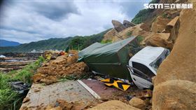 基隆,走山,山崩,受困,潮境公園