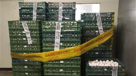 「國產雞蛋」驗出禁藥，彰化2業者各裁處3萬元，綠生活米行驗出氟甲磺氯黴素、永勝蛋行驗出乃卡巴精I（圖／翻攝畫面）