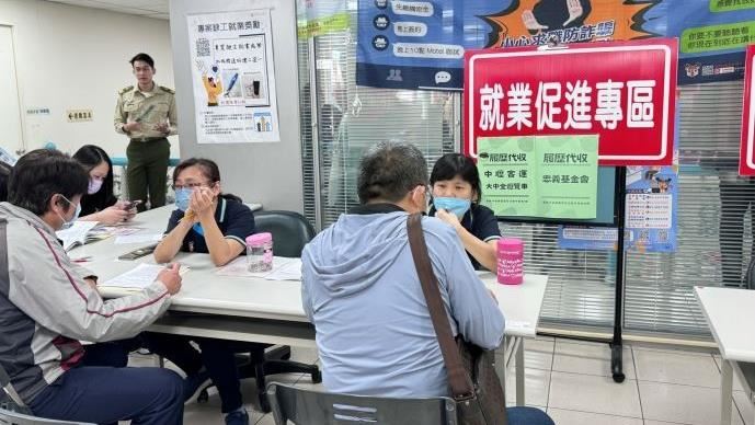 桃就服處祭就業獎勵金　改善疫後缺工危機