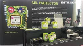 COMPUTEX將於4日開展，plain-me＋乖乖的聯名商品意外現身。（圖／記者王翊綺攝影）