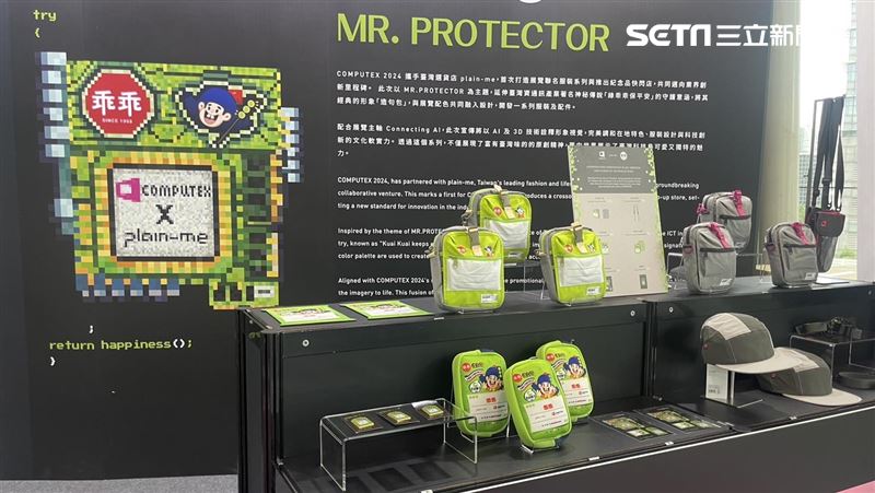 現貨快搶！「乖乖守護神」現身COMPUTEX