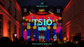 Bito前進巴黎白晝之夜台灣文化再登國際舞台（業配勿用）