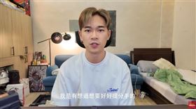 人氣YTR認劈腿！小三曬正宮對話挨轟「綠茶」　男主角：我很抱歉