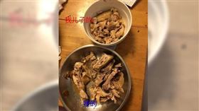 帶小孩去婆婆家作客「端上2盤菜」　她傻眼：我近視找不到肉（圖／翻攝自微博）
