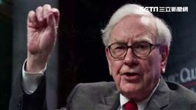 紐約證券交易所,股神,華倫巴菲特,波克夏,BRK.A,股價