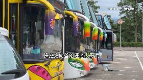 載團客缺.工1800