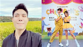 牙牙姐姐（右）目前和泡泡哥哥（左）一起從事兒童帶動跳表演。（圖／翻攝自泡泡哥哥幼兒男神臉書）