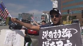 洛杉磯青鳥行動 不同族裔來相挺