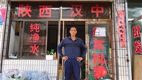 彭于晏到陝西拍《狗陣》。（圖／翻攝彭于晏工作室）