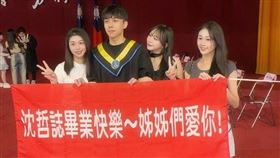 臉書《爆廢1公社》