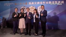 (推)聲寶信譽獎09132418I1