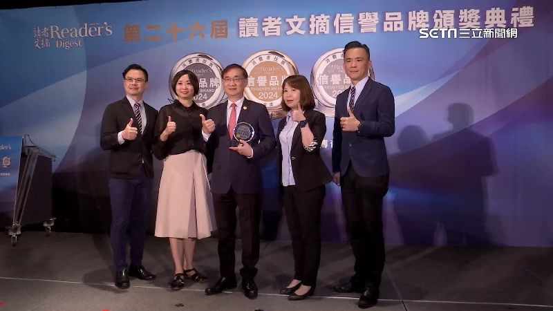 聲寶集團榮獲信譽品牌7座獎項殊榮