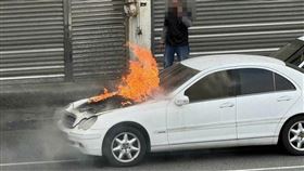彰化白色賓士火燒車！半年前驚人巧合曝光