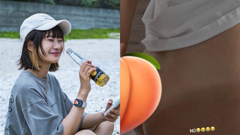愛莉莎莎曬脫光無碼屁屁照　一片黑他嚇慘