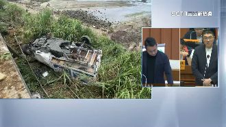 基隆山崩第一時間狀況外？謝國樑這樣說