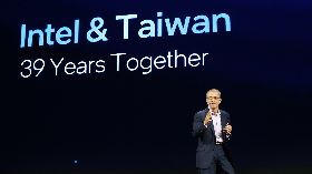 英特爾執行長季辛格發表主題演講（1）