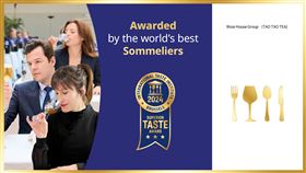 台灣之光！古典玫瑰園又獲比利時ITQI最高三星獎章（業配勿用）