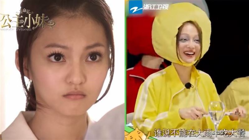 張韶涵重現《公主小妹》 掀17年前回憶殺