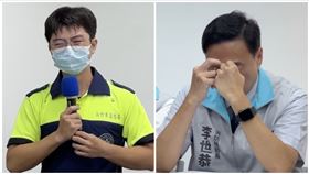 晴空匯,殉職,消防員,管制站（圖／記者羅欣怡攝影）