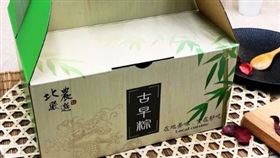 每年備受好評，只賣端午檔期的暢銷夯品─北農端午粽。（圖／臺北農產運銷公司提供）