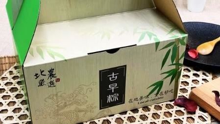 北農端午粽熱銷　業績可望成長2成