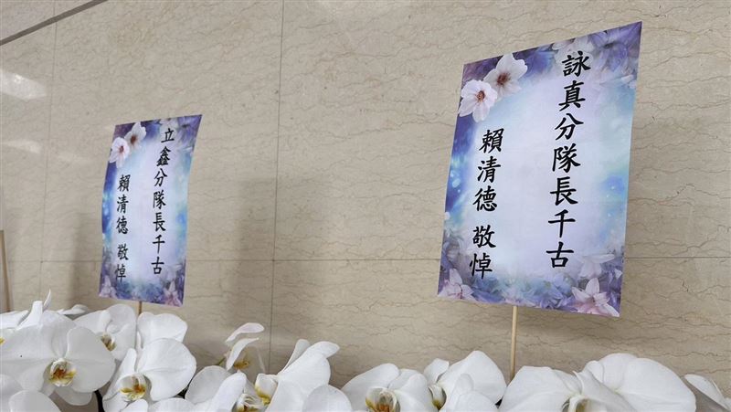 晴空匯救災殉職　2勇消6/5公祭追晉分隊長