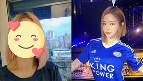 陳美鳳。（圖／翻攝自臉書）